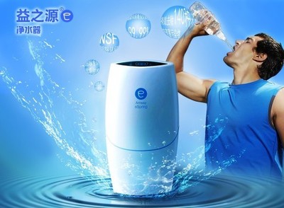 安利凈水器 讓自來水也可直接生飲的健康守護者